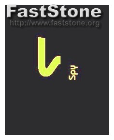 Como Descargar Mspy Gratis Para Android